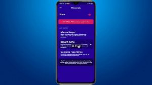 Как убрать все лайки в Тик Токе СРАЗУ