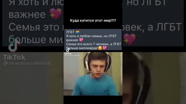 Что за люди смотреть онлайн