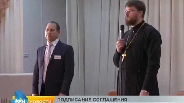 ТОНУС 1 смотреть онлайн