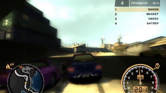 Need For Speed: Most Wanted Black Edition смотреть онлайн
