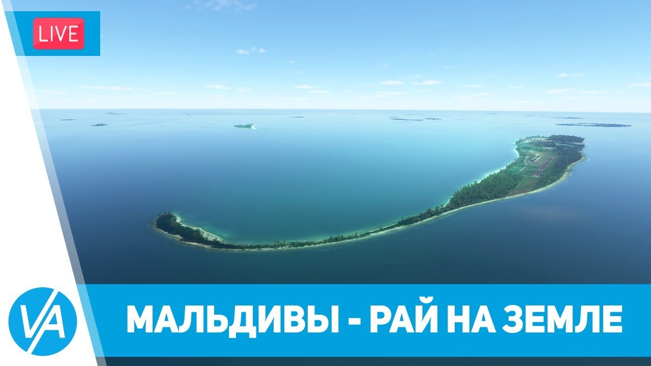 Мальдивы – рай на земле – Cessna 172 Amphibian Mod - MSFS - VIRTAVIA #198