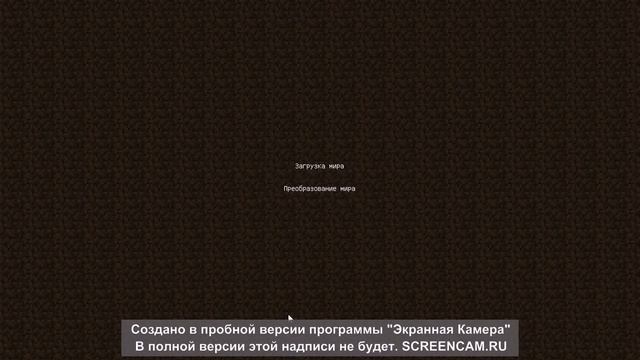 Minecraft вагонетка без рельс без мода смотреть онлайн