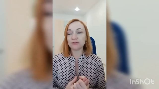 Что такое трансформационная сказка смотреть онлайн