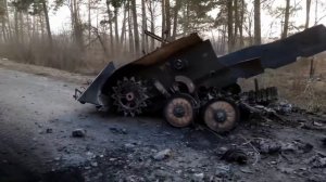 А где-то там