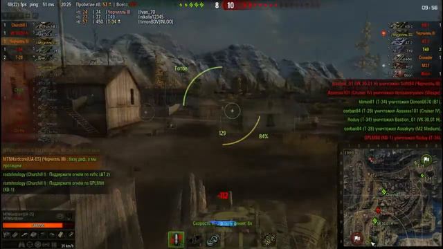 У советов нет нормальных премов?!