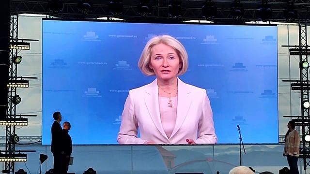 Почетные гости 01.08.23. смотреть онлайн