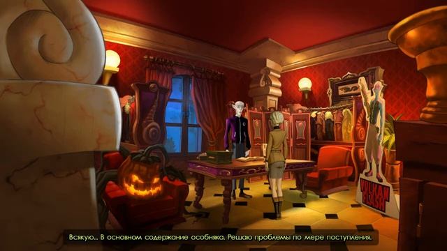The Next Big Thing (1 серия. Начало) смотреть онлайн