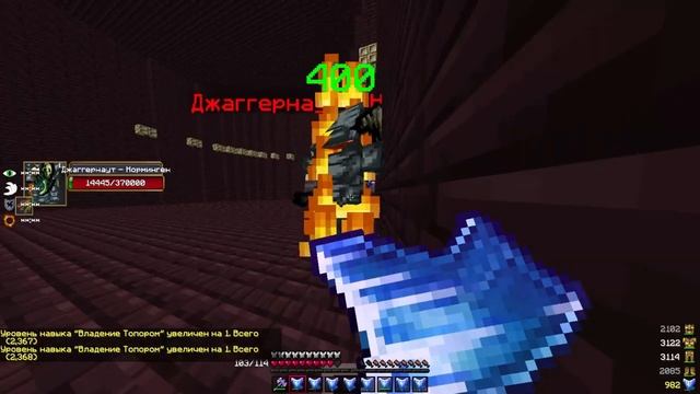 DiverseMine (Generis). ПУСТОТА ГОЛОВНОГО МОЗГА. смотреть онлайн