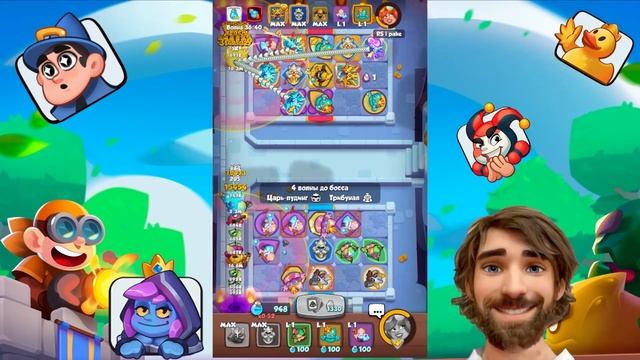 15й Борей. Топ игрок. КооП. Винд как всегда ...... Rush Royale. смотреть онлайн