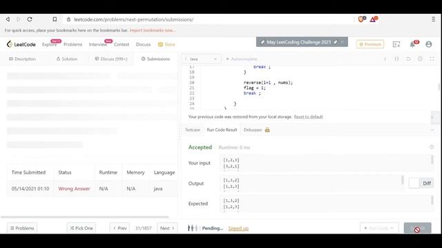 Next Permutation смотреть онлайн
