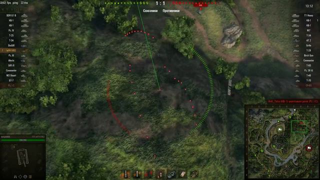 105 leFH18B2, Жемчужная река, Стандартный бой смотреть онлайн