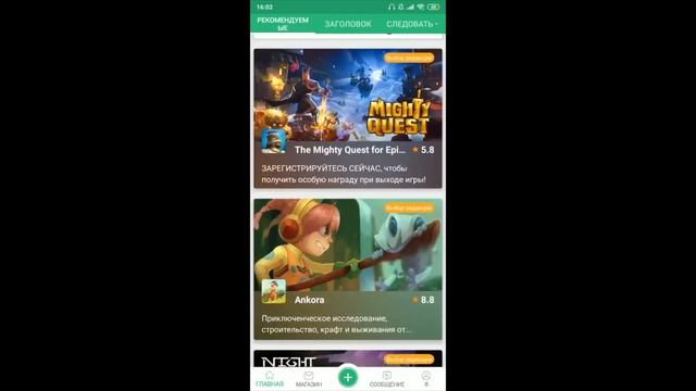 ГАЙД КАК СКАЧАТЬ RUST MOBILE НА ANDROID!!! КАК СКАЧАТЬ LAST DAY RULES ANDROID смотреть онлайн