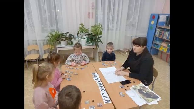 Мастер-класс "Ма знаем,как помочь тебе, Земля!" смотреть онлайн
