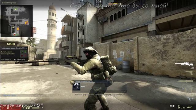 Cs Go - кс го? что это такое?))) #1 смотреть онлайн