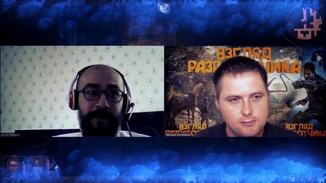 ИНТЕРВЬЮ С РАЗРАБОТЧИКОМ ИГРЫ Age of Silence// Проект Взгляд Разработчика смотреть онлайн