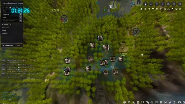 Гайд для новичка №3 в Black Desert 2020 смотреть онлайн