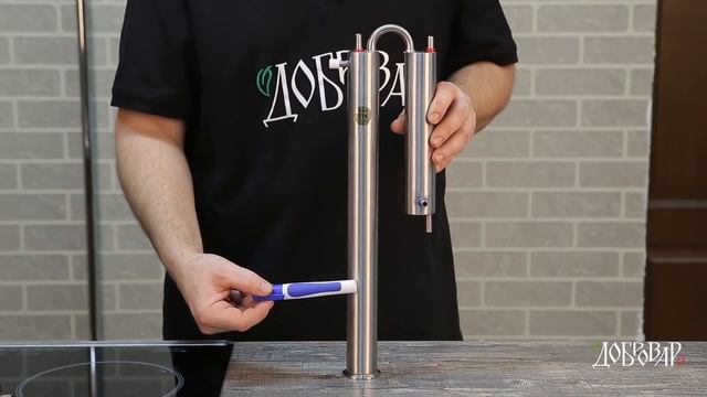 Идея Макси - инструкция - Добровар смотреть онлайн