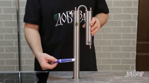 Идея Макси - инструкция - Добровар