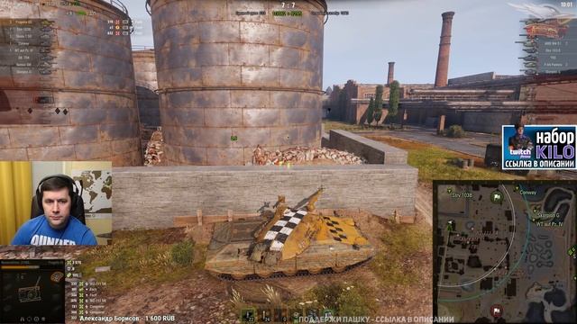 Progetto M40 mod. 65 - Мой самый любимый танк за 2019 год смотреть онлайн