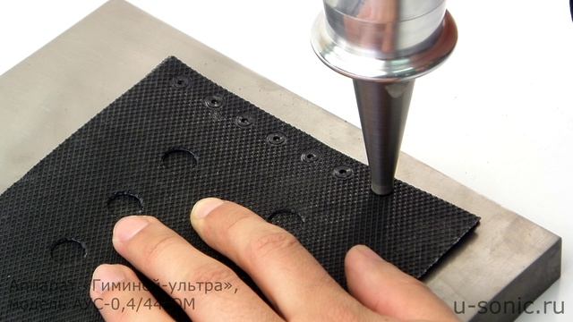 Ультразвуковая сварка георешетки смотреть онлайн
