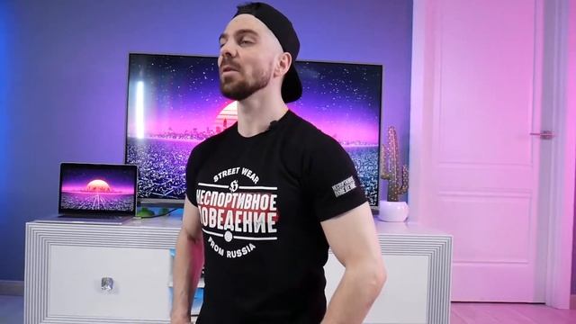 Выпрямление шеи смотреть онлайн