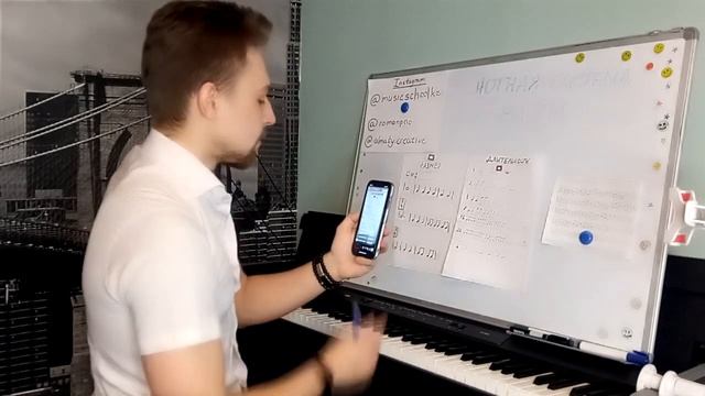 Нотная система. Ритм. Мастер-класс по фортепиано. смотреть онлайн