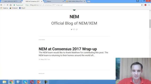 ТОП 5 критерив. Как Выбрать Криптовалюту для Инвестирования! смотреть онлайн
