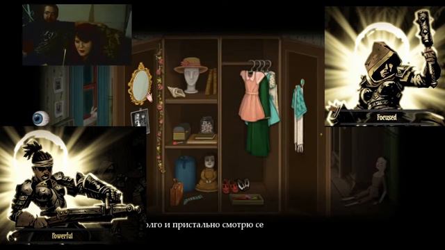 Fran Bow смешные моменты нарезка #11 смотреть онлайн