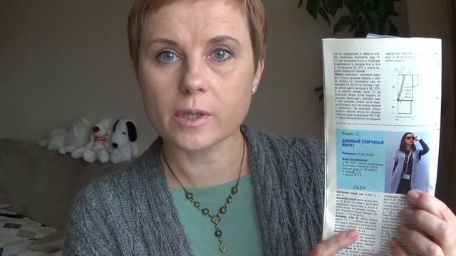 ДЛИННЫЙ ЖИЛЕТ * ШАРФ АРМАНИ * СЕРЫЙ * СИРЕНЕВЫЙ * БИРЮЗА смотреть онлайн