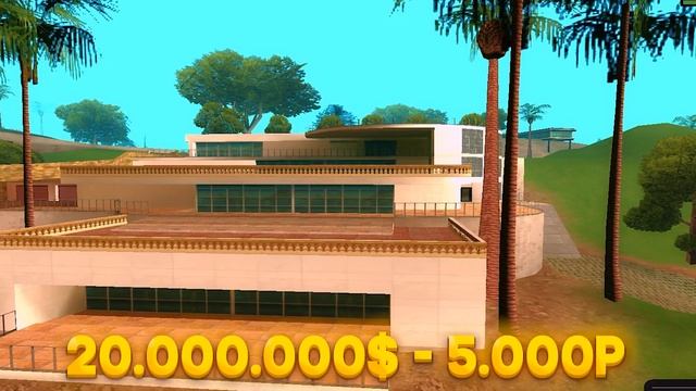 ЧТО ЛОВИТЬ на ОТКРЫТИИ НОВОГО СЕРВЕРА ARIZONA RP YAVA? ОТКРЫТИЕ НОВОГО СЕРВЕРА АРИЗОНА РП (samp) смотреть онлайн