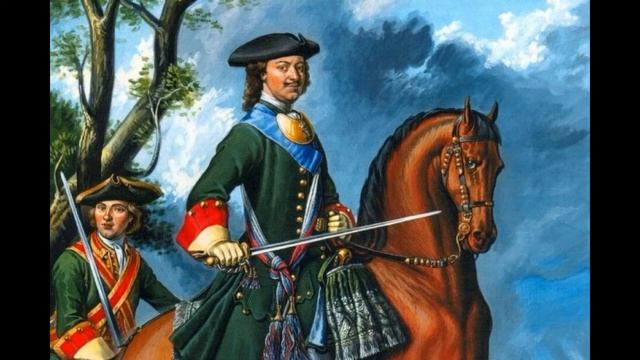 Великие имена России Пётр Первый смотреть онлайн