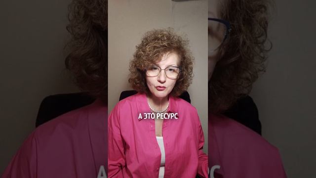 Как быть в ресурсе всегда смотреть онлайн