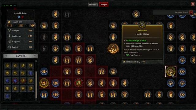 Diablo IV Developer Update Live Stream - April 2023 смотреть онлайн