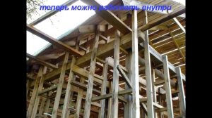 Легкий саман