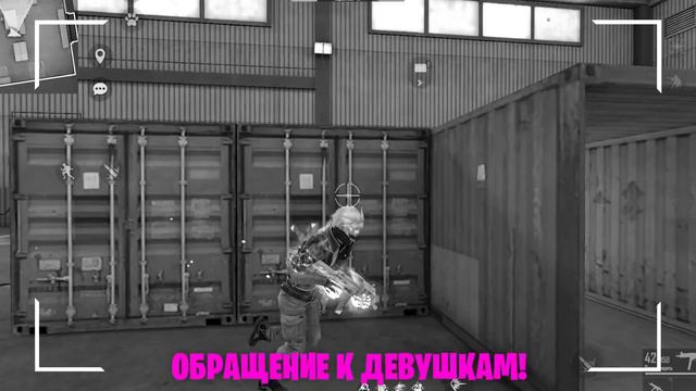 1 урон - 1 руб ! СКОЛЬКО РУБЛЕЙ ЗАРАБОТАЛА МОЯ ДЕВУШКА?😱 смотреть онлайн