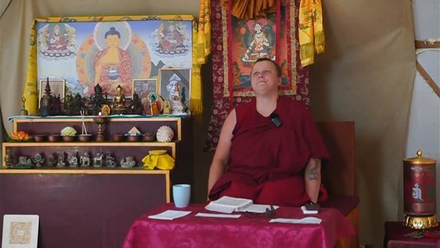 Ламрим, монахиня Тензин Янки, День третий, Сессия 4