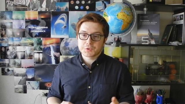 Летим на Марс | КП#17 смотреть онлайн