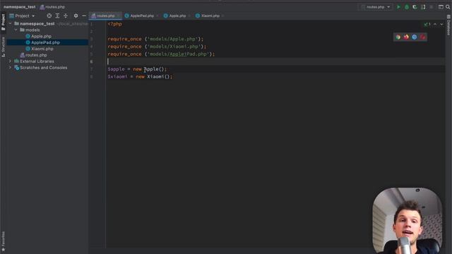 Что такое пространство имён(namespace) в PHP. смотреть онлайн