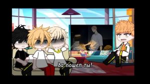 Reaction 19 days, yes I'm back реакция 19 дней, да я вернулся ????