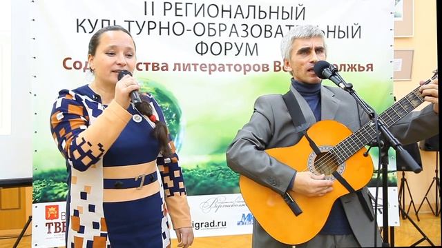 Владимир и Алла Юриновы – «Мотовозик» смотреть онлайн