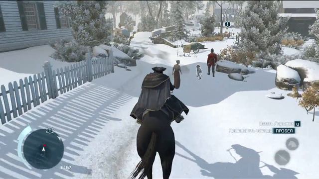 Assassin's Creed III 7-я серия слехка тронутый смотреть онлайн