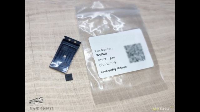 Микрообзор. Чип SW3526 для зарядок с быстрыми протоколами PPS/PD/QC/AFC/FCP/SCP/PE /SFCP