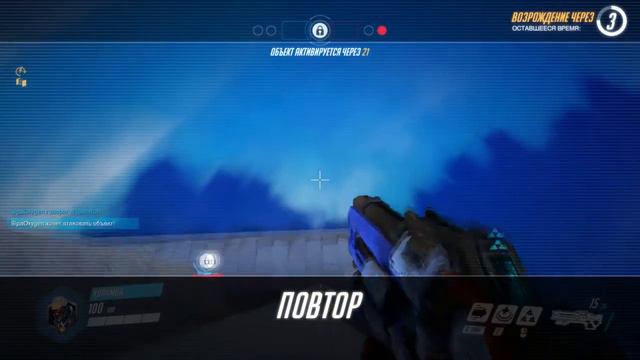 Overwatch все игроки солдаты 76 смотреть онлайн