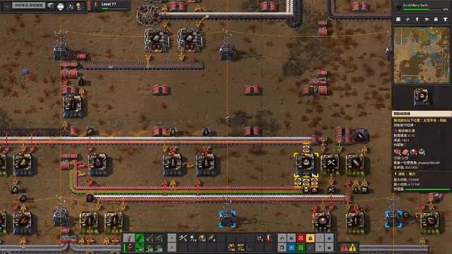 Building -- Factorio - Mod - K2 + Space смотреть онлайн