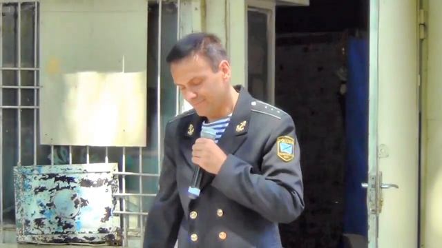 День военно морского флота Пятигорск Парк Кирова 30 07 2023 смотреть онлайн