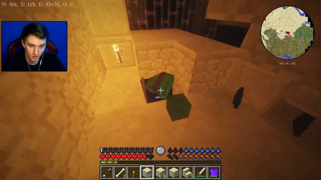 ЖЁСТКИЙ ТРОЛЛИНГ ОТ МОБОВ | Minecraft [Майнкрафт] - ХАРДКОР СБОРКА #6 смотреть онлайн