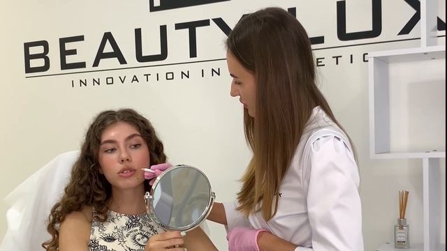 BEAUTY LUX ULTRAFORM 7D HIFU смотреть онлайн
