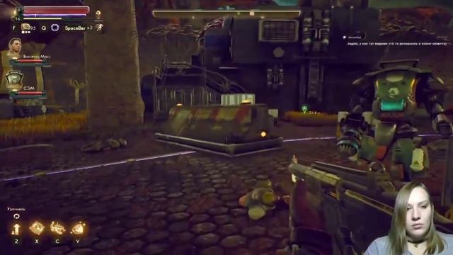 The Outer Worlds: Монарх-1 - планета полная опасностей? Не думаю...