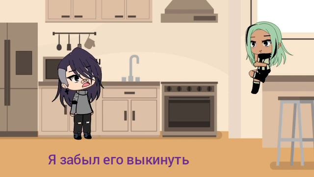 * челендж 24 часа не выходя из дома* 4 часть пред-последняя. гача лайф смотреть онлайн