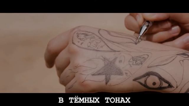 ЧЕТЫРНАДЦАТЬ ПЛЮС, ЛЁША И ВИКА, МЫ НОЧЬ ПРОВОЖАЕМ, ГЛЕБ КАЛЮЖНЫЙ И УЛЬЯНА ВАСЬКОВИЧ смотреть онлайн